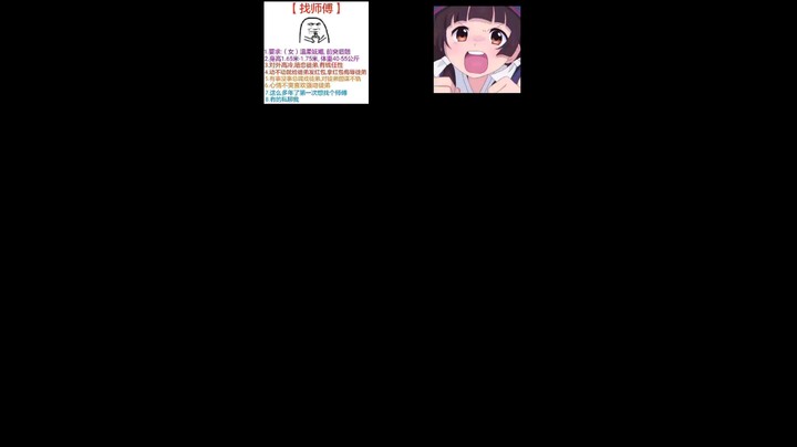 伤感