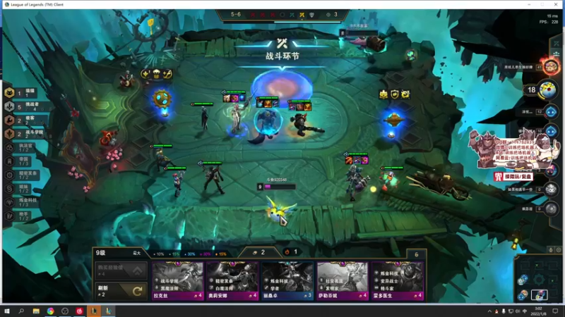 【2022-01-08 03点场】训练把场机器人：机器人：大锤加强了，大招200伤害