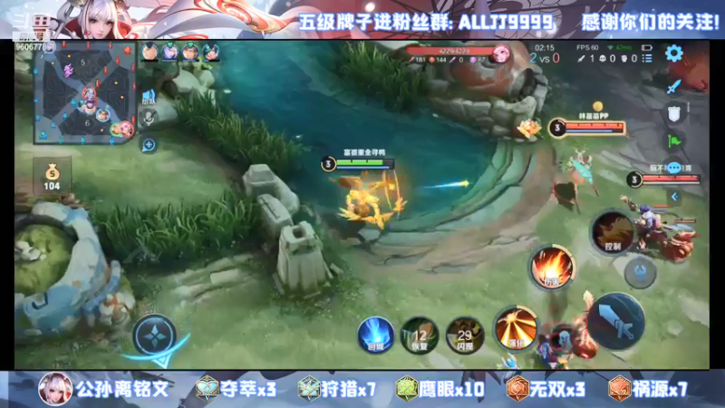 【2022-01-07 18点场】YTG夏天：和米哥 初晨 KOKO O泡五排！