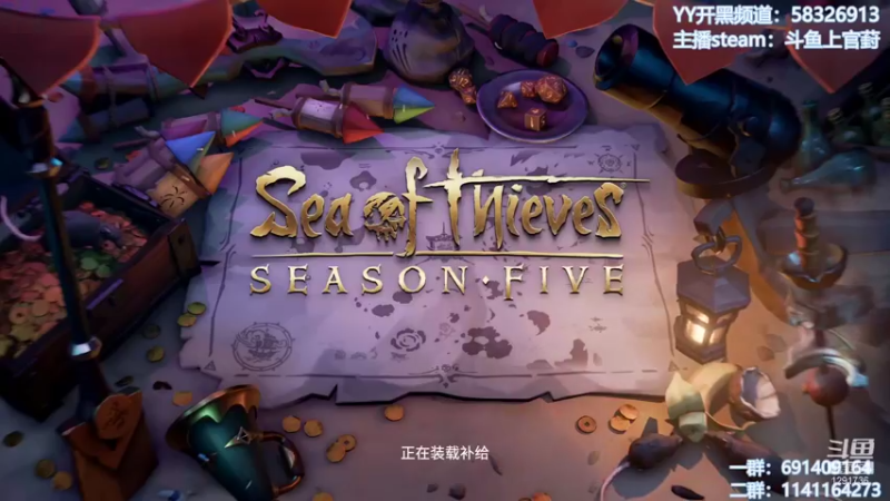 【2022-01-08 10点场】上官葑：这直播间有地暖