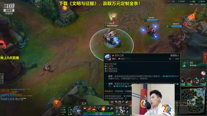 【2022-01-08 15点场】智勋勋勋勋：智勋：特色直播间