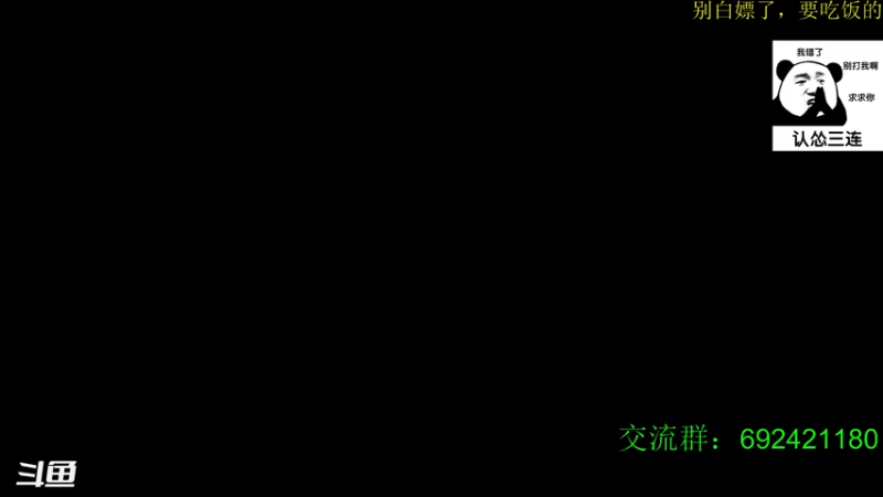 【2022-01-07 18点场】罗期：多少楼台烟雨中， 8785126