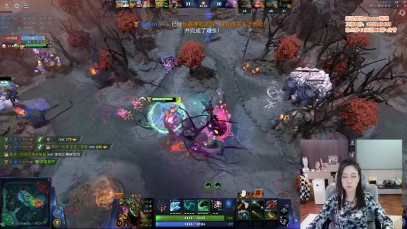 【2022-01-07 21点场】睡不醒的璨璨：下班回家播一会，明天休息一天