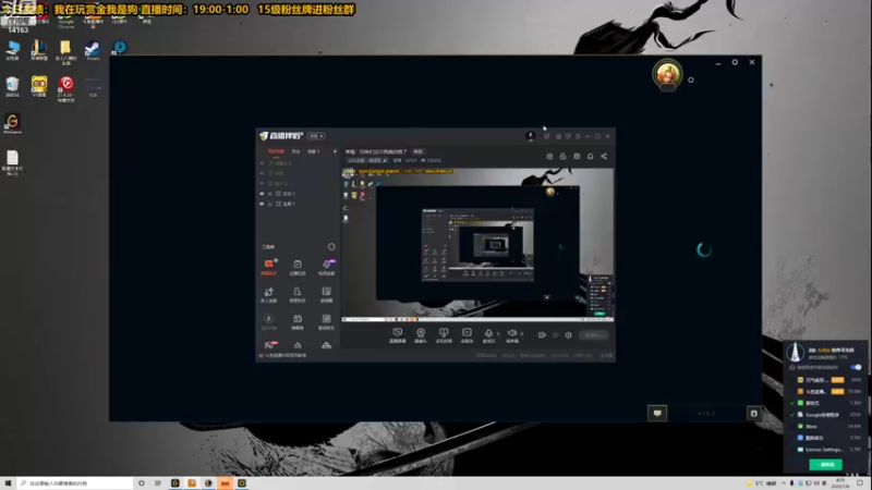 【2022-01-08 04点场】草莓：草莓：兄弟们这次我真的悟了