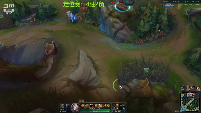 【2022-01-08 01点场】27157丶Calvin：电一135万熟练度雷欧娜绝活哥