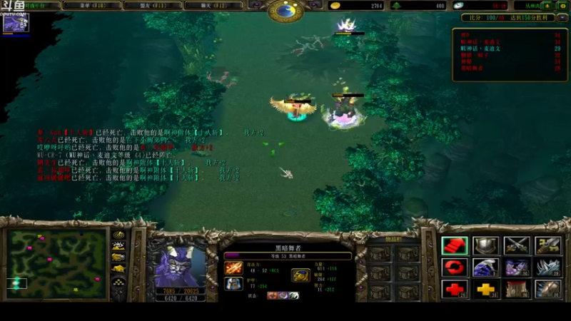 【2022-01-07 22点场】wenshen589：睡过头了！