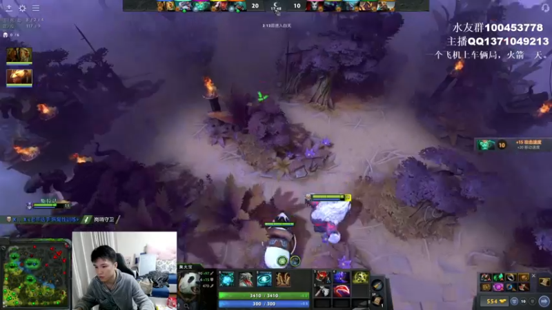 【2022-01-05 15点场】青择_：核心教学and辅助教学！ 54752