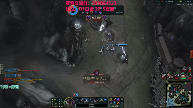 【2022-01-07 21点场】凉风亚索yasuo：快乐风男：亚索or永恩