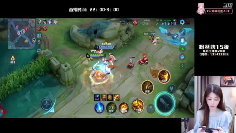 【2022-01-08 01点场】AQ丶果粒：当前版本潮流玩法