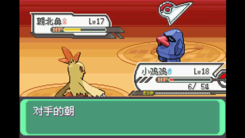 【2022-01-07 21点场】一只漏某人：【漏】周末快乐鸭