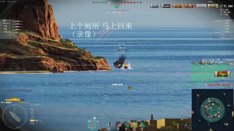 【2022-01-03 16点场】兔子贼贼叉Lzzzx：今儿个你们是迟到仔