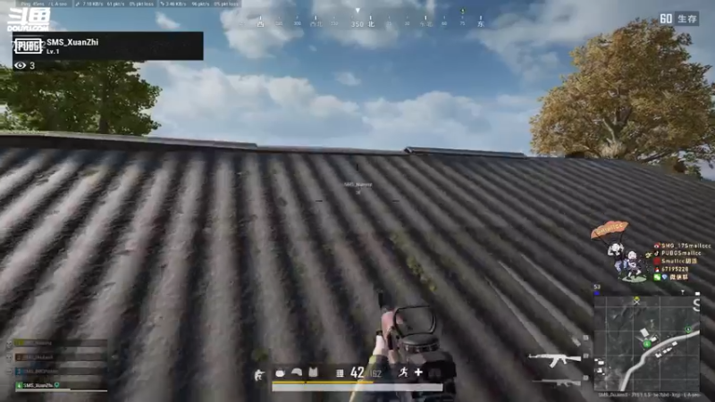 【2022-01-07 20点场】SMG17Smallccc：2022一定要快乐 7889732