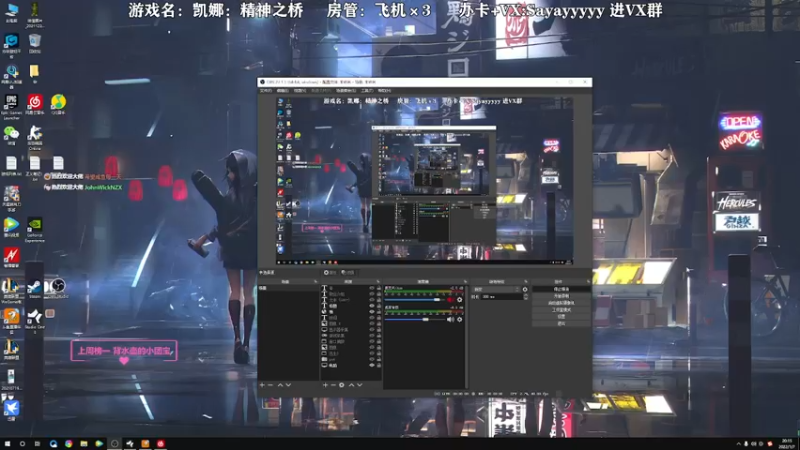 【2022-01-07 20点场】洒鸦的脱：【洒鸦】你是小百货卖西服 一套一套的