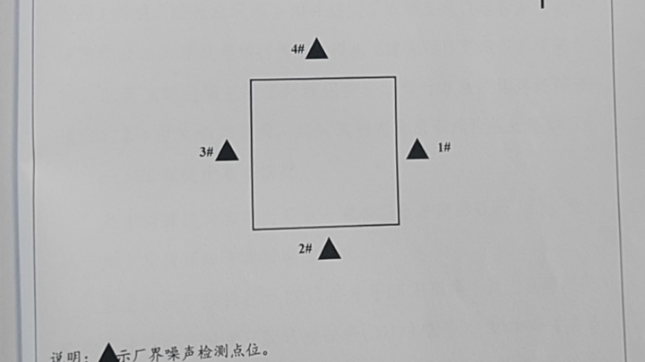 仙剑奇侠传三外传