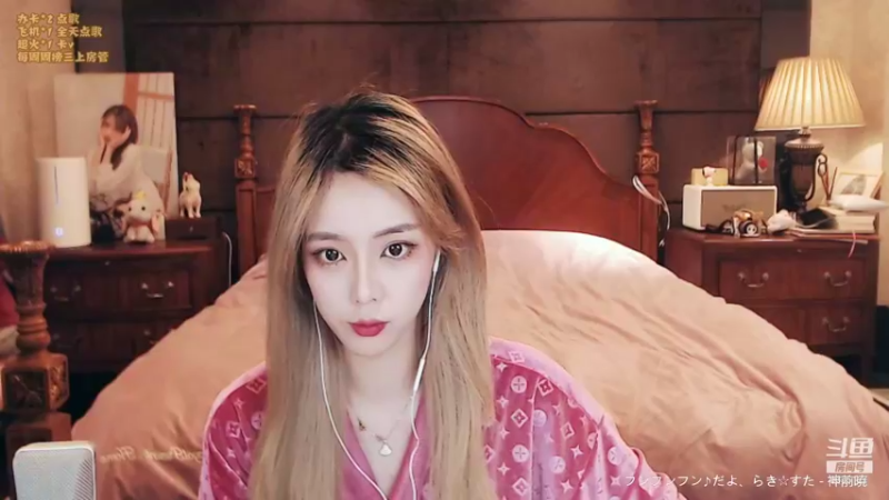 【2022-01-06 17点场】亲亲不小心：新年快乐宝贝们 9335127