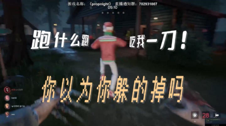 【半支烟】他逃他追！他插翅难追！！