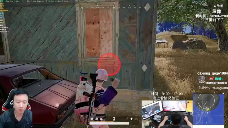 【2022-01-08 03点场】狙击教官：对狙没输过？？？