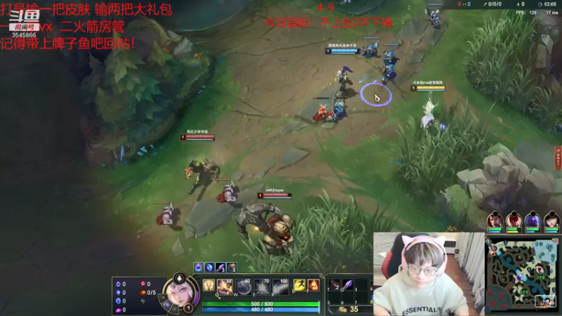 【2022-01-07 17点场】奶妈的安眠药：国服第一软辅新赛季冲刺！