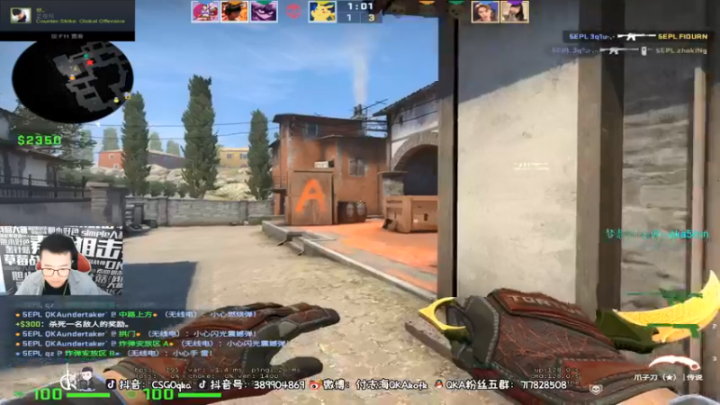 【2022-01-07 16点场】QKA付志海：【QKA】小贱贱-.-