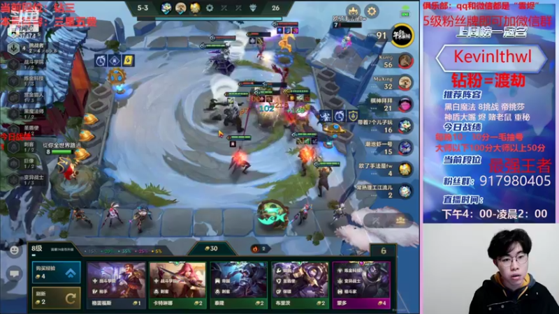 【2022-01-07 22点场】Xs雲烬：娱乐主播有赏必玩