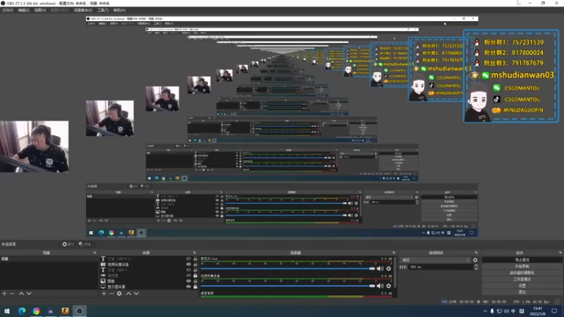 【2022-01-08 15点场】CSGO馒头：又开始PL折磨了