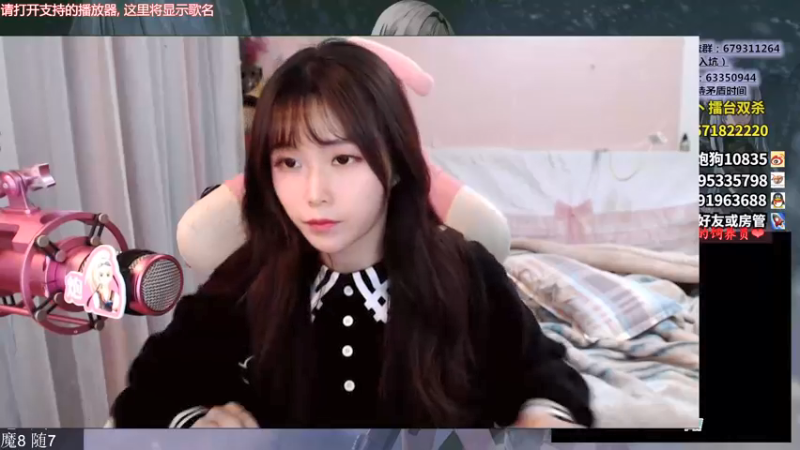 【2022-01-08 17点场】大枪炮狗：嗷嗷冲!!!!!