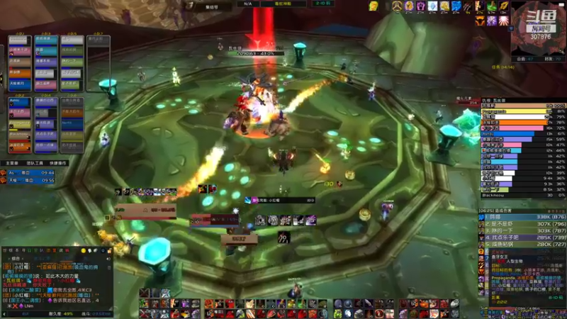 【2022-01-07 21点场】夏一可死毒舌_：自闭的阿喵来了