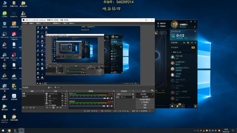 【2022-01-08 14点场】熊王c：熊王c：新赛季闭眼上个王者