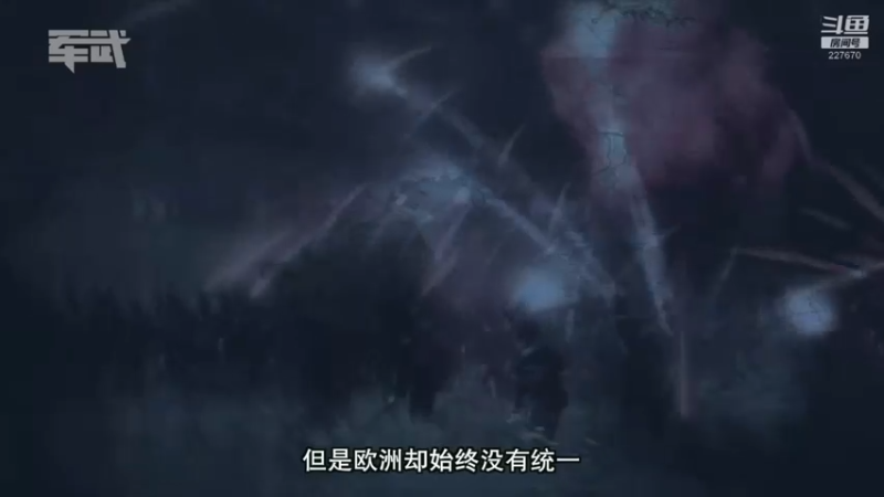 【2022-01-08 12点场】军武直播：亮刃朝鲜 中美曾经的巅峰对决