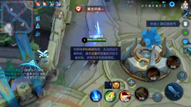 青铜的上分之路2