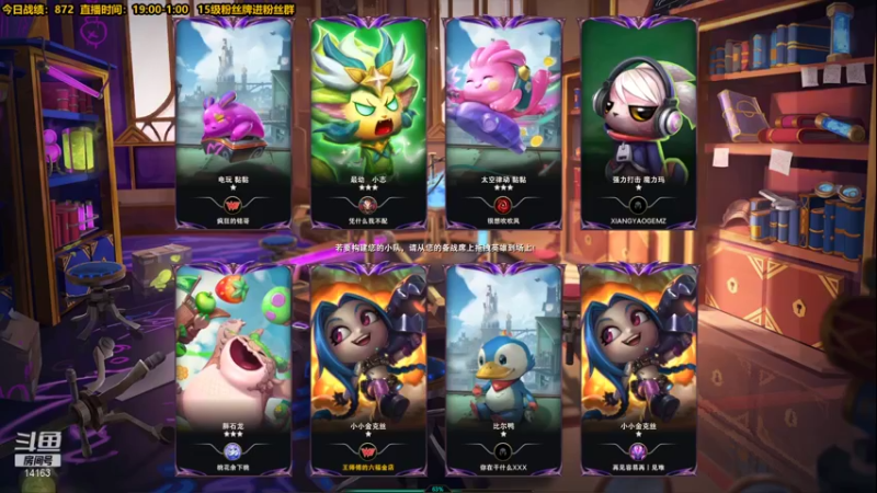 【2022-01-07 21点场】草莓：草莓：兄弟们这次我真的悟了