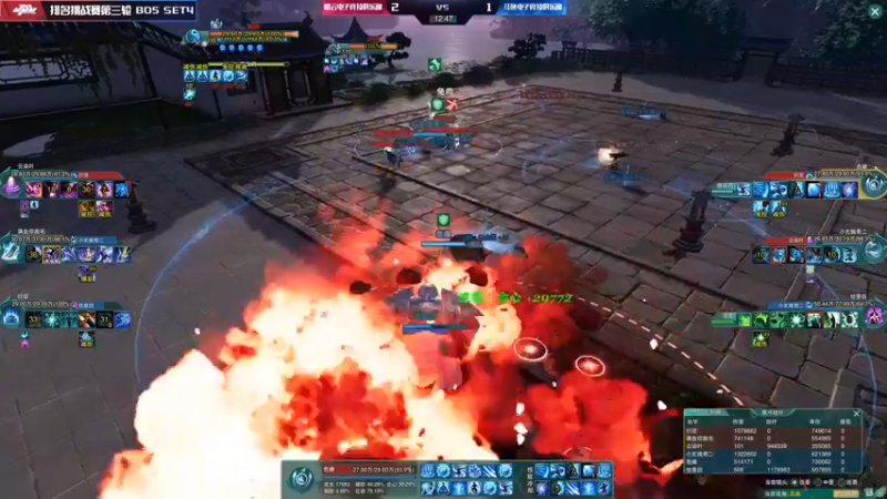 【2022-01-08 20点场】剑网3官方直播：2021剑网3JPL职业联赛