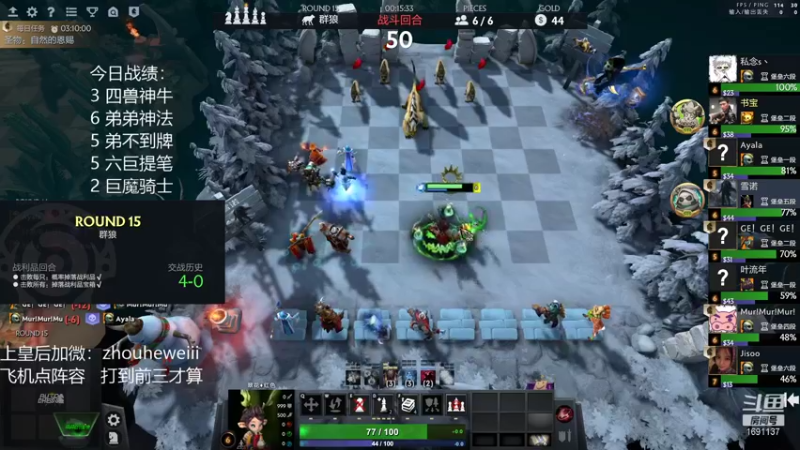 【2022-01-06 20点场】囧啥都不懂雪诺：开启骚套路模式