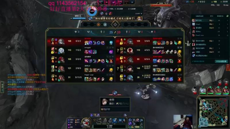 【2022-01-08 02点场】一万九千把大头：一万九千把大头