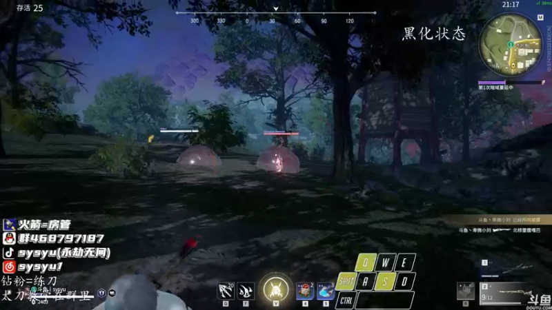 【2022-01-07 15点场】sysyu：sy：新年快乐！赛前猛猛练！