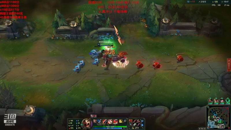 【2022-01-08 12点场】路浩东ouo：你们不配拥有治疗 峡谷之巅开冲