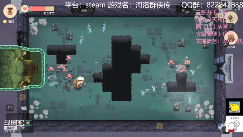 【2022-01-05 23点场】伟大的教父先生：菜鸡派对：拯救游戏荒