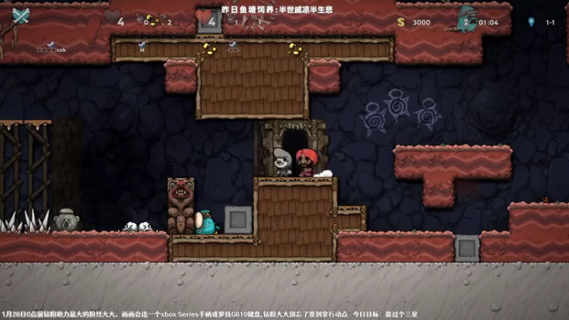 【2022-01-08 00点场】肖像画啊：画画：这可太有意思了