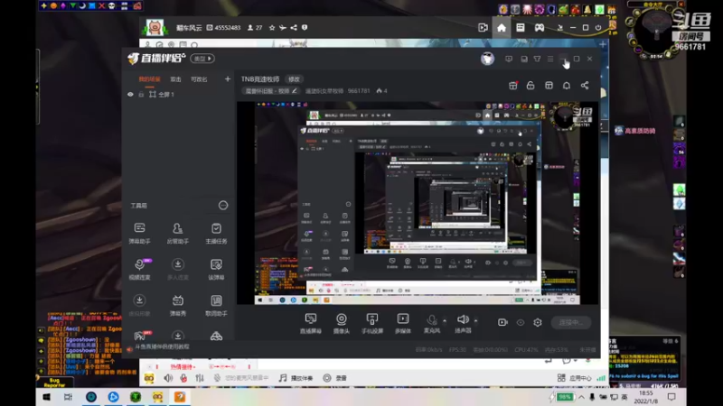 【2022-01-08 18点场】遥望织女星牧师：TNB竞速牧师