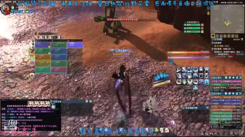【2022-01-07 20点场】是昼昼阿：【昼昼】北洛！