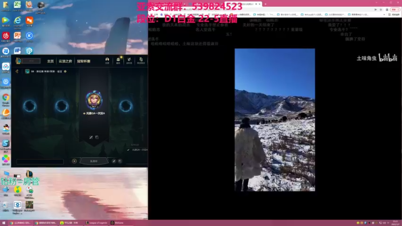 【2022-01-07 23点场】凉风亚索yasuo：快乐风男：亚索or永恩
