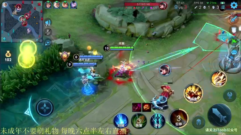 【2022-01-07 22点场】骚白：赛季初单排上王者 911