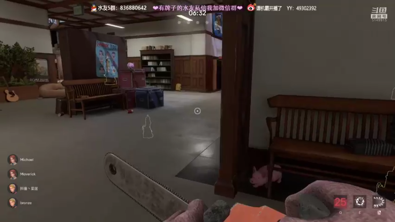 【2022-01-07 22点场】谭机霸开播了：⭐【霸霸】新人第二天直播！⭐