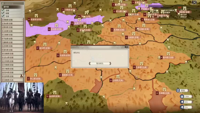 【2022-01-04 20点场】丶子魂魄兮为鬼雄：雄：出关了！