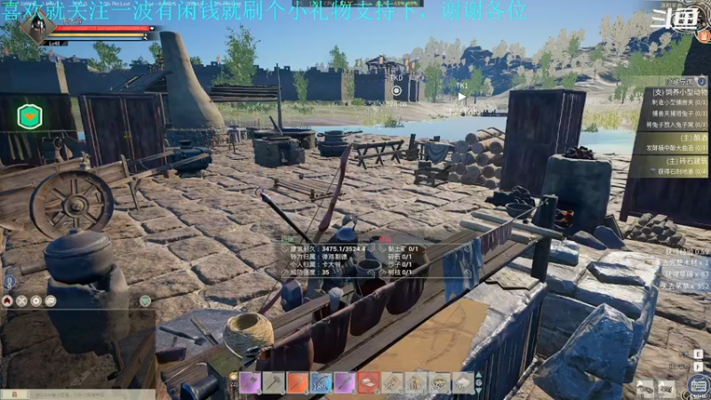 【2022-01-07 16点场】我是卡大爷：闲暇游戏时间