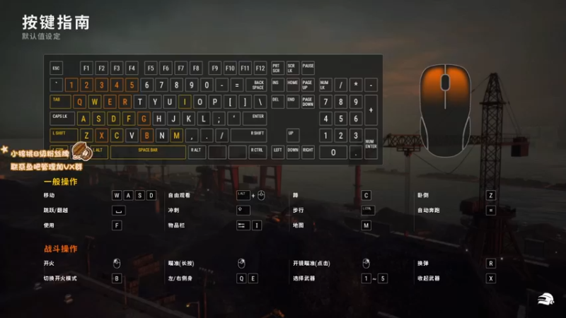 【2022-01-08 00点场】sakira丶hao：刀区唯一跳伞彩笔