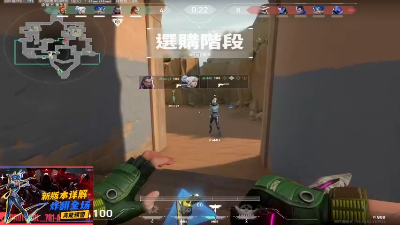 【2022-01-08 19点场】风暴奶爸Nai8：【奶爸】直播新英雄实战