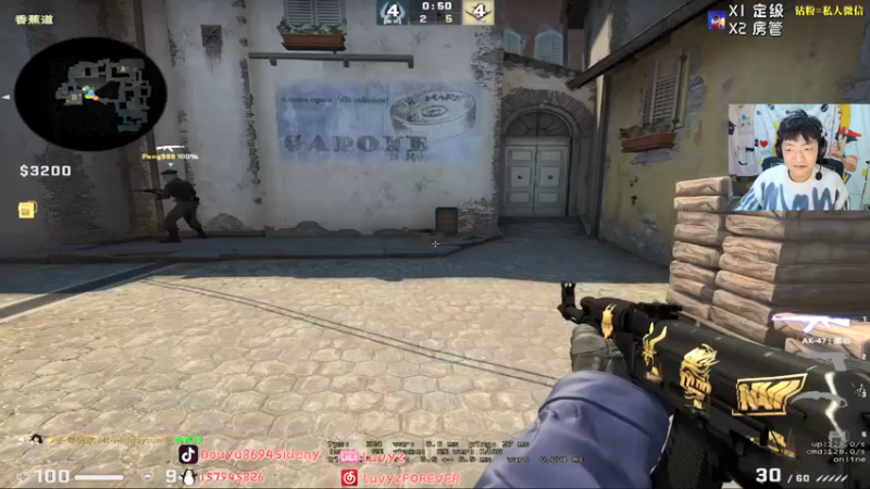 【2022-01-03 22点场】Sideny蛇：【8694】今年一定要继续努力！！！