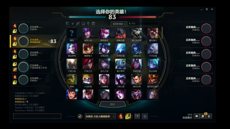 【2022-01-07 23点场】喝酒不骑马：夜之城老年人