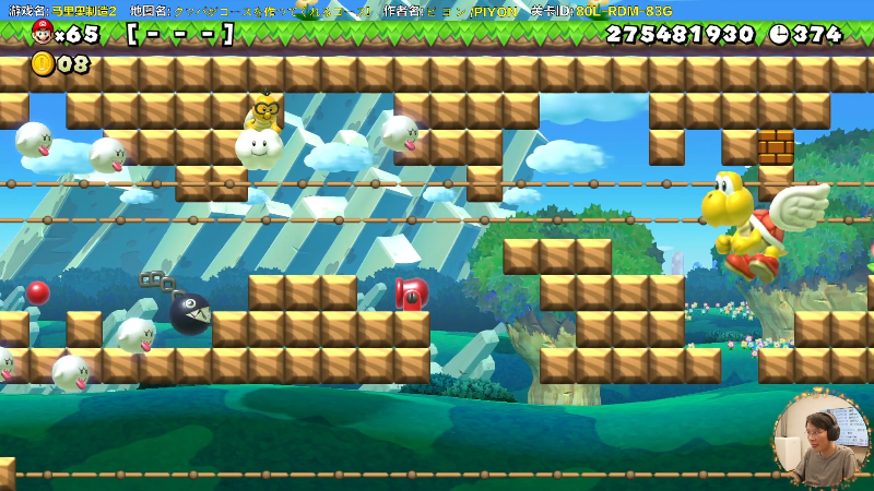 【马里奥制造】超级小桀的精彩时刻 20220108 16点场